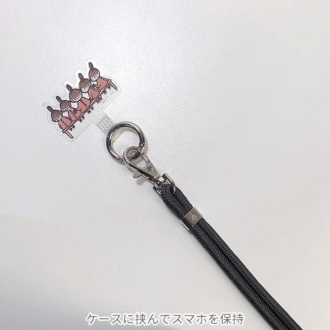 公式】 ムーミン マルチリングプラス ストラップセット スマホ