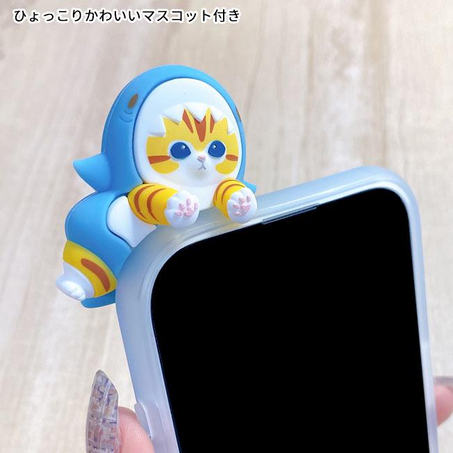 IIIIfit mofusand モフサンド フレーム イーフィット iPhone16 対応