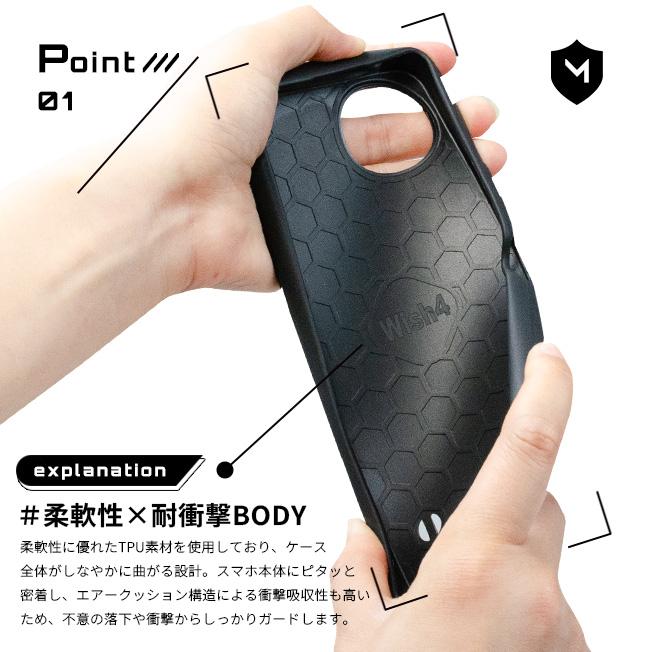 レビュー特典あり MUTECT AQUOS Wish5 wish4 aquos sense9 アクオス 耐衝撃 TPU ケース カバー ストラップホール スマホ バイカラー 韓国 くすみカラー | MUTECT | 03