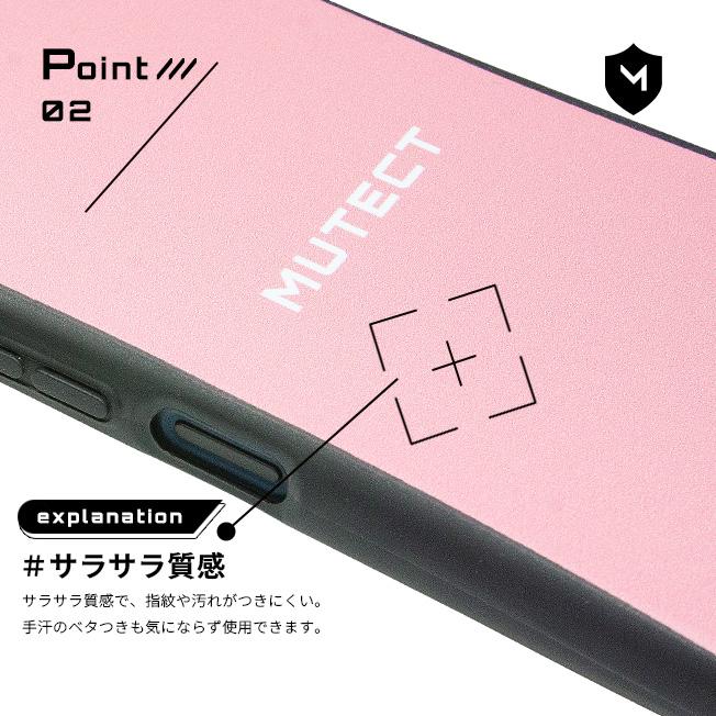 レビュー特典あり MUTECT AQUOS Wish5 wish4 aquos sense9 アクオス 耐衝撃 TPU ケース カバー ストラップホール スマホ バイカラー 韓国 くすみカラー | MUTECT | 04