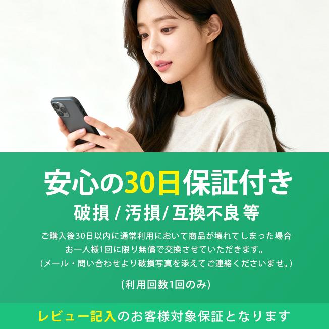レビュー特典あり AQUOS Wish6 Wish5 wish4 aquos sense9 アクオス 耐衝撃 TPU ケース カバー ストラップホール スマホ バイカラー 韓国 くすみカラー MUTECT | MUTECT | 02