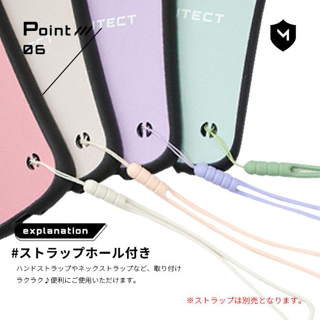 レビュー特典あり MUTECT AQUOS Wish5 wish4 aquos sense9 アクオス 耐衝撃 TPU ケース カバー ストラップホール スマホ バイカラー 韓国 くすみカラー | MUTECT | 08