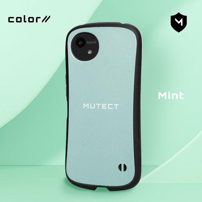 レビュー特典あり MUTECT AQUOS Wish5 wish4 aquos sense9 アクオス 耐衝撃 TPU ケース カバー ストラップホール スマホ バイカラー 韓国 くすみカラー | MUTECT | 11
