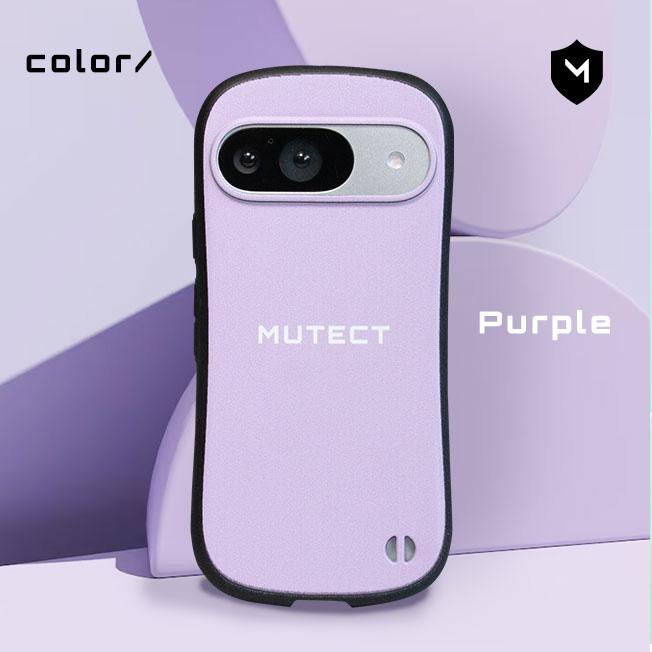 レビュー特典あり Google Pixel9a Pixel9 Pixel8 グーグル ピクセル9a 9 8 ケース カバー 耐衝撃 TPU スマホ ケース カバー  韓国 くすみカラー | MUTECT | 13