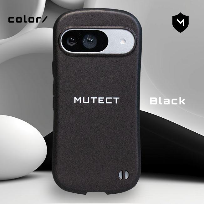 レビュー特典あり Google Pixel9a Pixel9 Pixel8 グーグル ピクセル9a 9 8 ケース カバー 耐衝撃 TPU スマホ ケース カバー  韓国 くすみカラー | MUTECT | 15