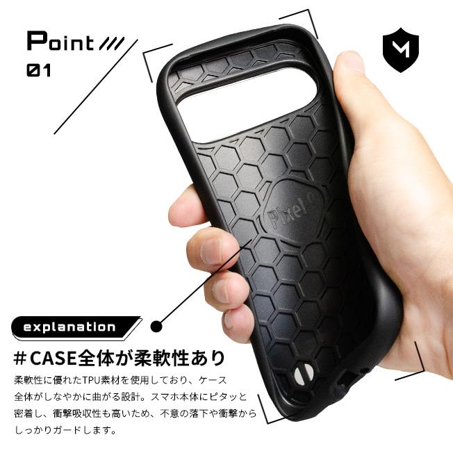 レビュー特典あり Google Pixel9a Pixel9 Pixel8 グーグル ピクセル9a 9 8 ケース カバー 耐衝撃 TPU スマホ ケース カバー  韓国 くすみカラー | MUTECT | 03