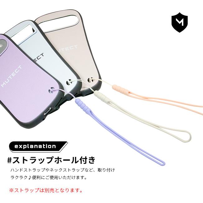 レビュー特典あり Google Pixel9a Pixel9 Pixel8 グーグル ピクセル9a 9 8 ケース カバー 耐衝撃 TPU スマホ ケース カバー  韓国 くすみカラー | MUTECT | 08