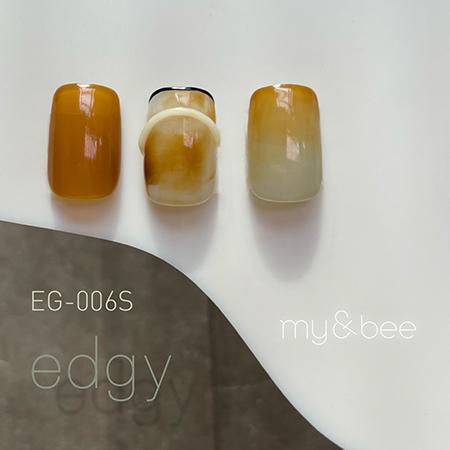 マイビー my&bee カラージェル エッジィシリーズ 8色から選択 2.5g