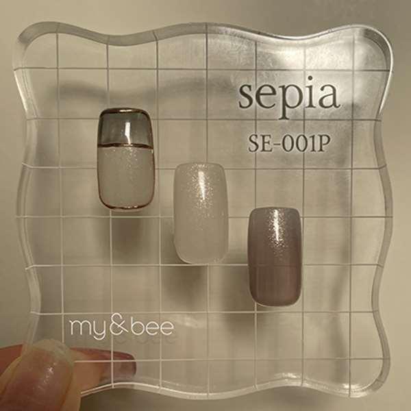 マイビー my&bee カラージェル セピアシリーズ 9色から選択 2.5g