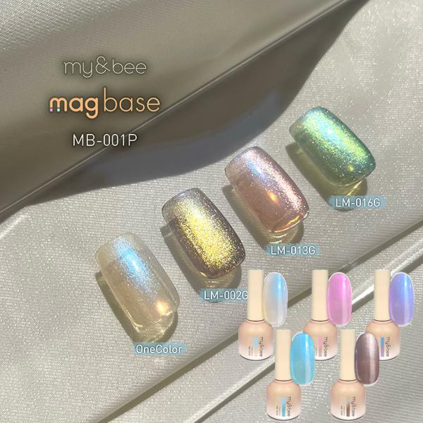 マイビー my&bee カラージェル マグベース 5色から選択 8ml ジェル