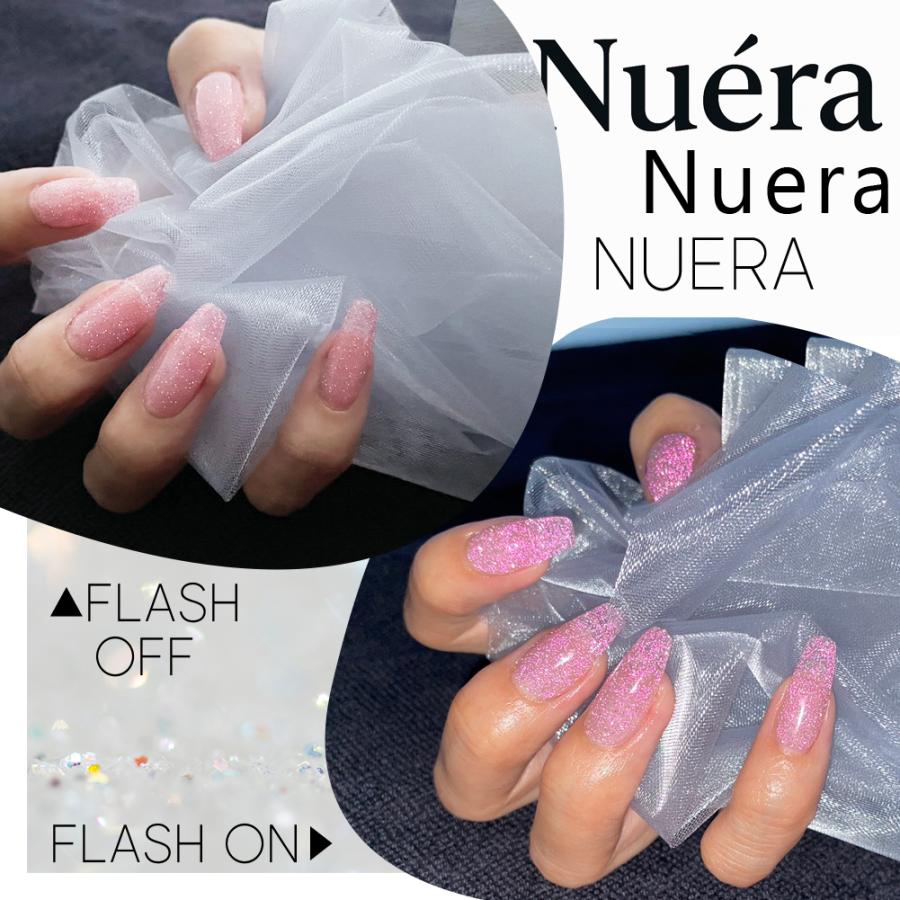 フラッシュジェル ルミナスシリーズ 8ml レビュープレゼントあり