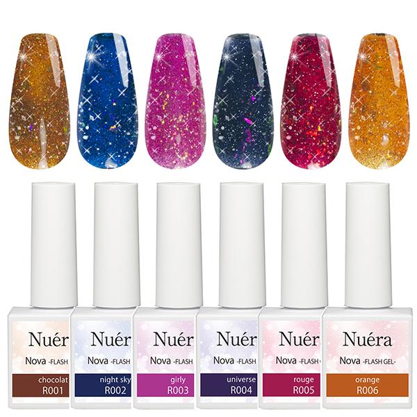 フラッシュジェル リフレクトシリーズ 8ml レビュープレゼントあり