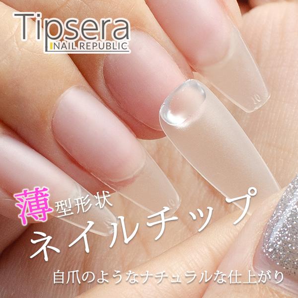 NAIL REPUBLIC ネイルチップ コフィン サイズ別 15サイズ 各30枚入り