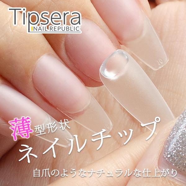 NAIL REPUBLIC ネイルチップ コフィン ケース付き 15サイズ 300pcs