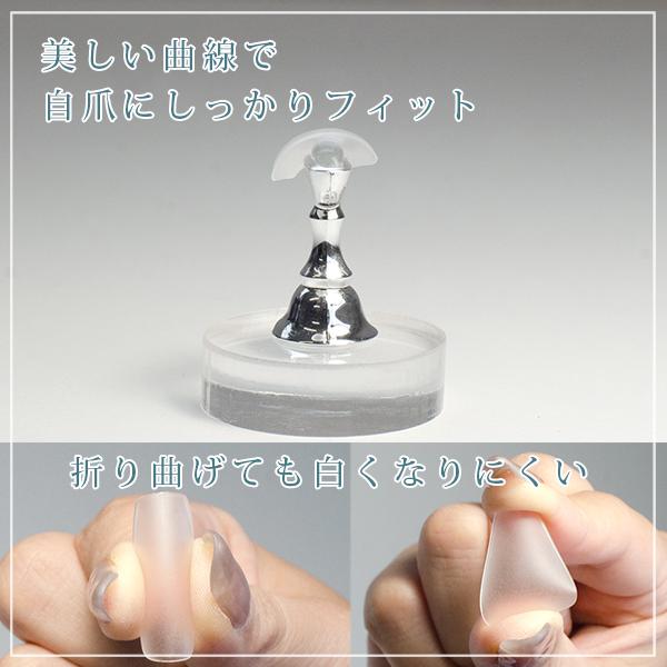 NAIL REPUBLIC ネイルチップ コフィン ケース付き 15サイズ 300pcs