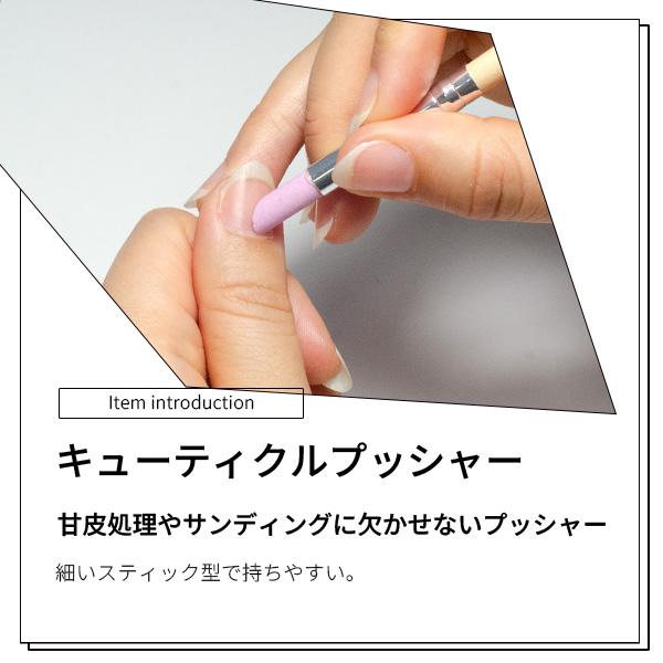 NAIL REPUBLIC ネイルケアセット ネイルケア ネイルオフ 簡単オフ
