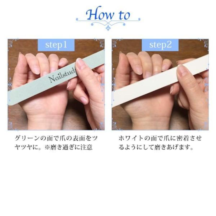 ジェルネイルオフセット アセトン40ml ネイルオフ オフセット オフキット 自宅簡単ネイルオフ 日本製アセトン リムーバー お得セット新品 送料無料 | NAIL REPUBLIC | 03