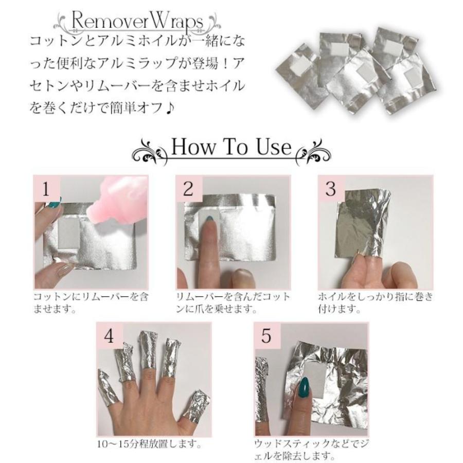 ジェルネイルオフセット アセトン40ml ネイルオフ オフセット オフキット 自宅簡単ネイルオフ 日本製アセトン リムーバー お得セット新品 送料無料 | NAIL REPUBLIC | 07