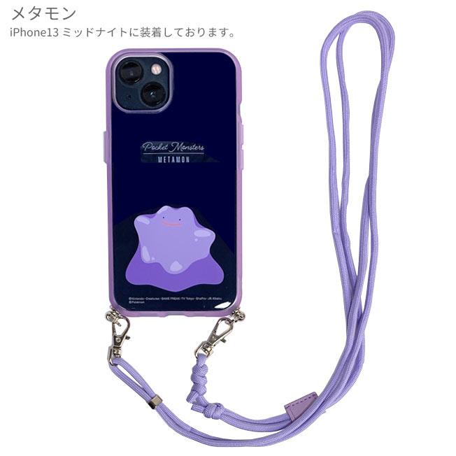 iPhone14 iPhone13 ケース カバー ポケットモンスター イーフィット