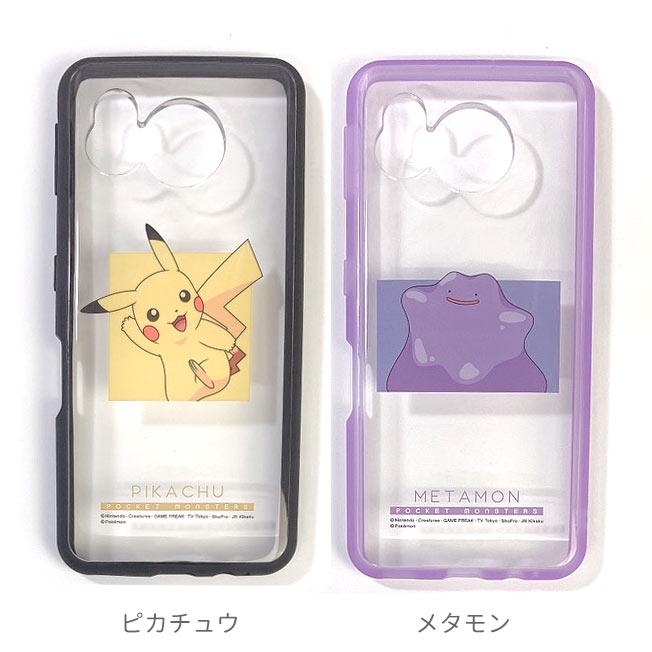 ピカチュウEX 専用ディスプレイケース付き 61rBFAJPONS._AC_UF350,