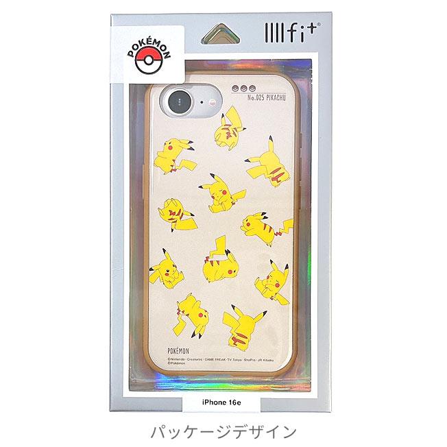 gourmandise（グルマンディーズ） ポケットモンスター イーフィット
