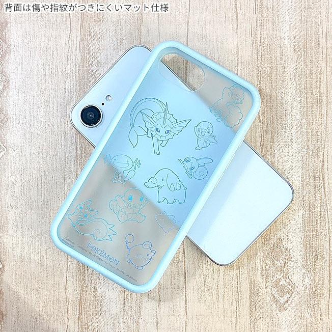 gourmandise（グルマンディーズ） ポケモン iPhone16e iPhone17e
