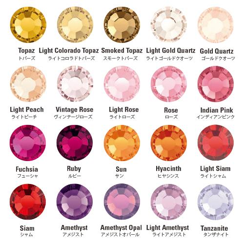 G.F.L　プレシオサ ラインストーン　VIVA12 プレシオサラインストーン・社交ダンス衣装生地のファーストレディー