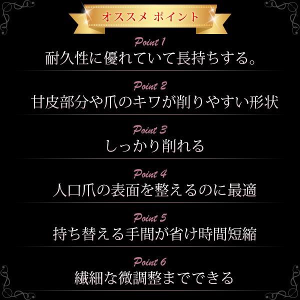 NAIL REPUBLIC ネイルファイル ダイヤ型 3本セット 80/100 120/220 180