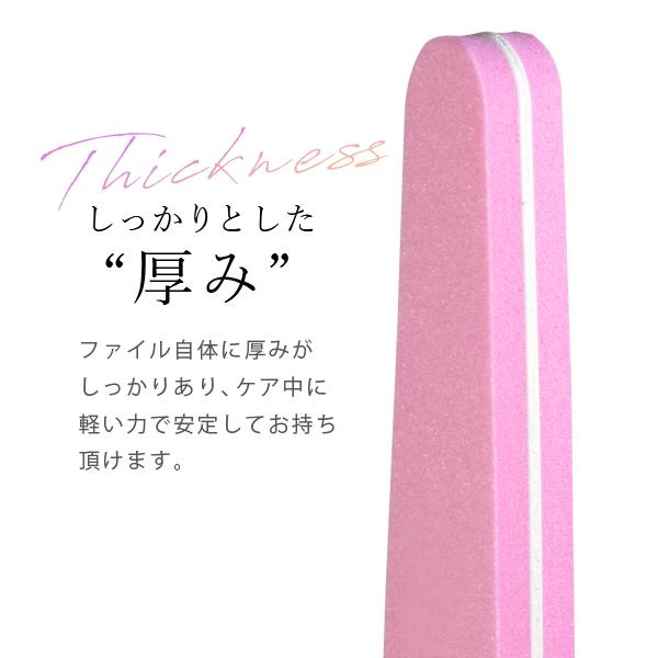 ピンクスポンジファイル ネイルファイル 100/180 1本 ネイルスポンジ