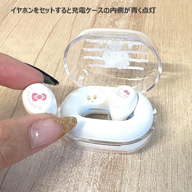 サンリオ ワイヤレスイヤホン 完全ワイヤレスステレオイヤホン