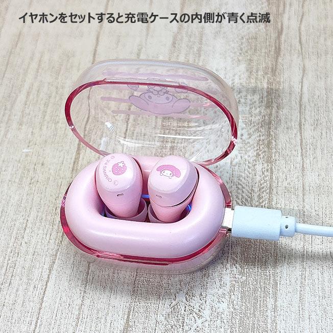 サンリオ ワイヤレスイヤホン 完全ワイヤレスステレオイヤホン