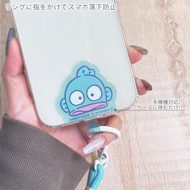 gourmandise（グルマンディーズ） サンリオ マルチリングプラス