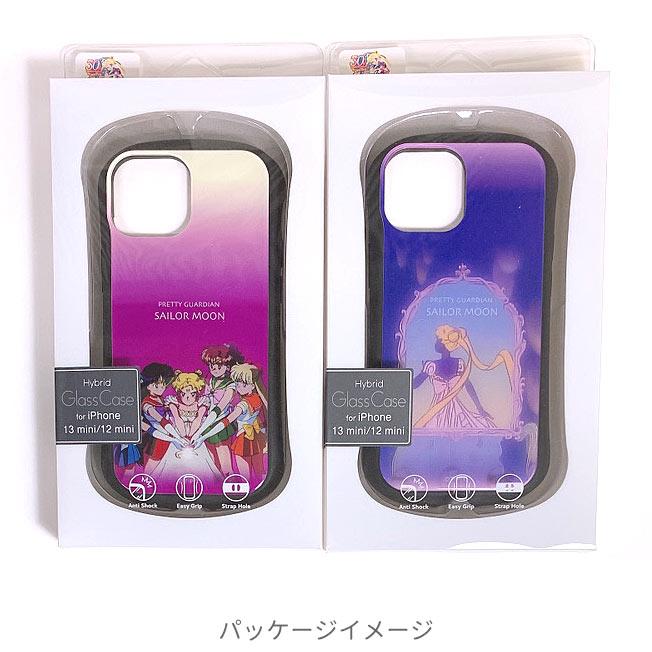 iPhone13mini iPhone12mini ケース カバー 美少女戦士 セーラームーン