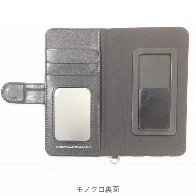 スヌーピー スマホケース 手帳型 ピーナッツ マルチフリップカバー(M+)