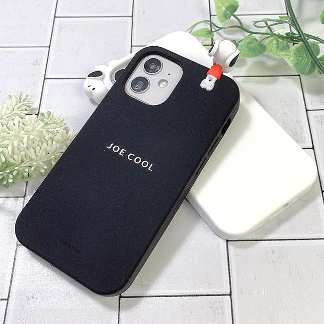 ピーナッツ スヌーピー Iphone12mini シリコンケース シリコンカバー スマホケース スマホカバー ジョー クール スマホ 耐衝撃 アイフォン12mini Iphoneケース Sng 564 ネイルワールド 通販 Yahoo ショッピング