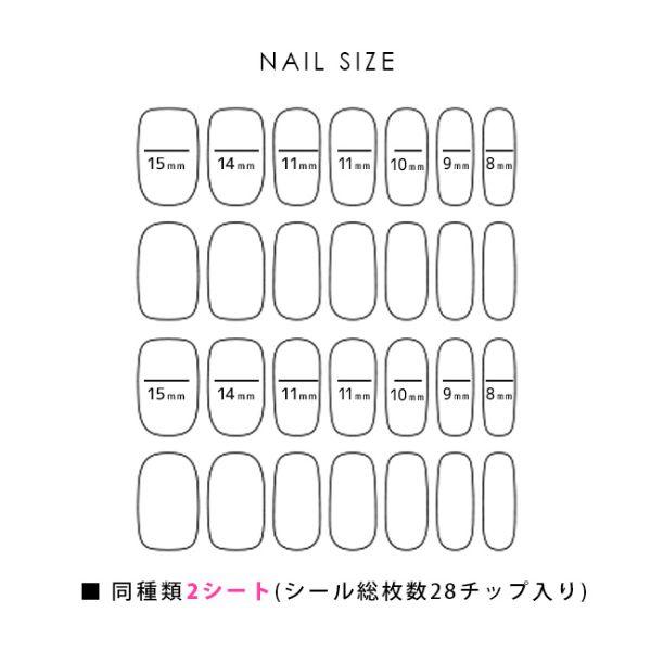 AMAZE 【☆雑誌掲載☆ 】ジェルネイルシール AMAZE LILACIL 28枚 貼る