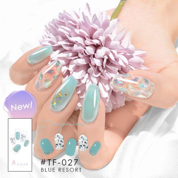 AMAZE 【☆雑誌掲載☆ 】ジェルネイルシール AMAZE LILACIL 28枚 貼る