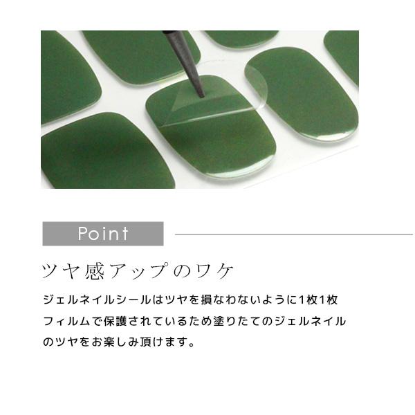 AMAZE 【☆雑誌掲載☆ 】 ジェルネイルシール 新デザイン AMAZE
