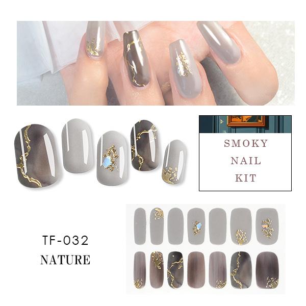 ジェルネイルキット ジェルネイルシール 新デザイン 選べる3デザイン スターターキット ネイルキット ジェルネイル セット 貼るだけ 硬化タイプ 簡単 セルフ | AMAZE | 11