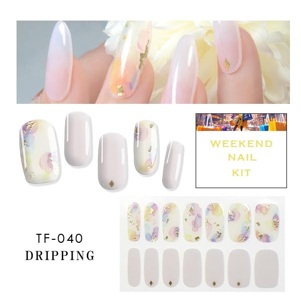 ジェルネイルキット ジェルネイルシール 新デザイン 選べる3デザイン スターターキット ネイルキット ジェルネイル セット 貼るだけ 硬化タイプ 簡単 セルフ | AMAZE | 13