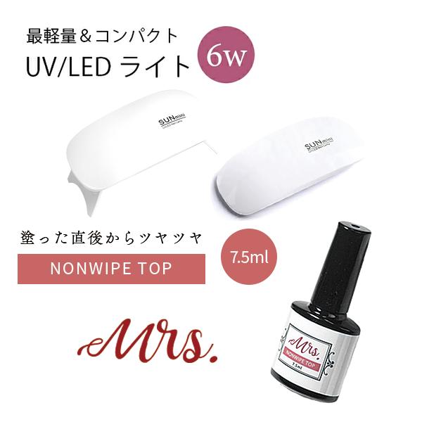 ジェルネイルキット ジェルネイルシール 新デザイン 選べる3デザイン スターターキット ネイルキット ジェルネイル セット 貼るだけ 硬化タイプ 簡単 セルフ | AMAZE | 03