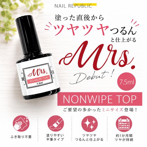 AMAZE ジェルネイルキット ジェルネイルシール 新デザイン 選べる3