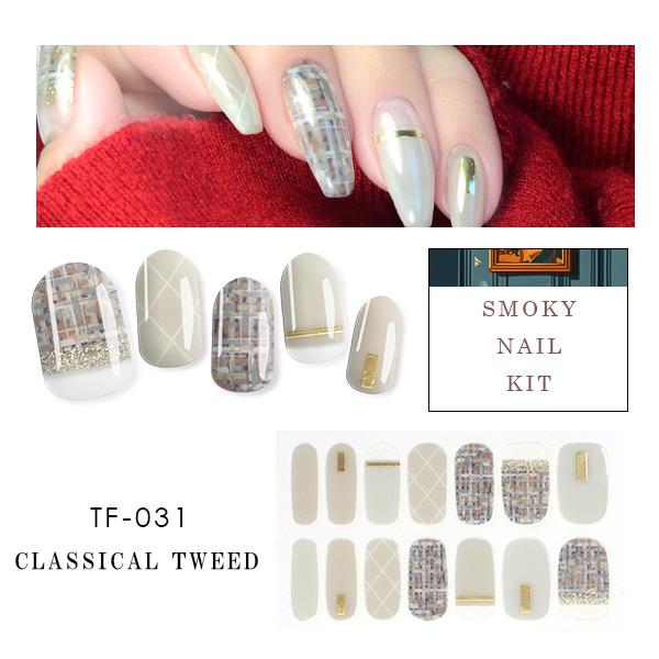 ジェルネイルキット ジェルネイルシール 新デザイン 選べる3デザイン スターターキット ネイルキット ジェルネイル セット 貼るだけ 硬化タイプ 簡単 セルフ | AMAZE | 09