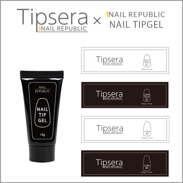 NAIL REPUBLIC 長さ出しセット チップ チップジェル レビュー