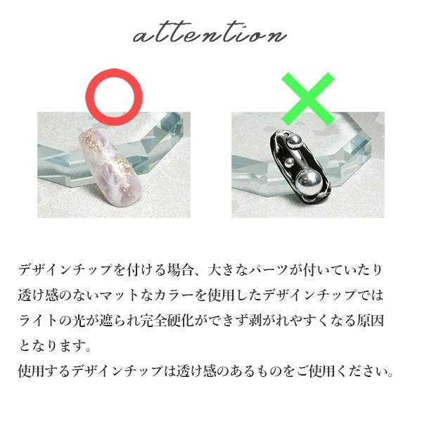 NAIL REPUBLIC 長さ出しセット チップ チップジェル レビュー