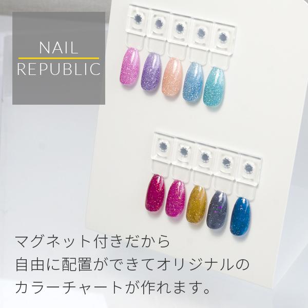 NAIL REPUBLIC カラーチャート チップ型 マグネット付き 50個セット