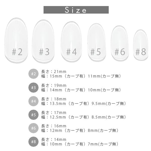 オーダーチップサンプル ネイルチップ サンプル用チップ 50枚入り クリア バイサイズ ラウンド