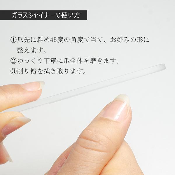 NAIL REPUBLIC ネイリスト監修 ネイルケアセット 3点セット ネイルケア