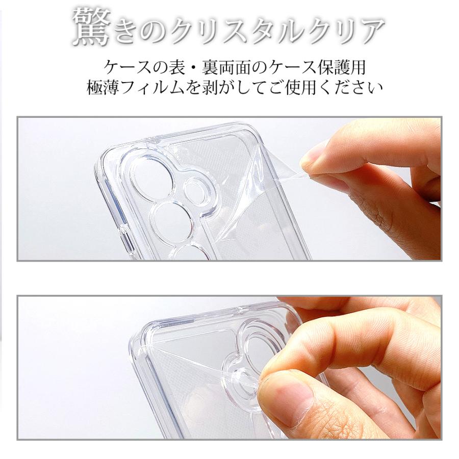 Galaxy S25Ultra simフリー フィルム、透明ケースおまけ付き Galaxy S26 S25 Ultra TPU PC クリア ケース カバー ギャラクシー