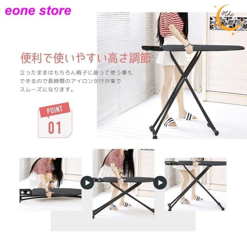 人気を誇る 軽量 舟形 おしゃれ スタンド式 アイロン台 立ったままはもちろん椅子に座って使う事もできます 高さ調整 収納 コンパクト スリム 折り畳み 折りたたみ 8段階 洗濯用品